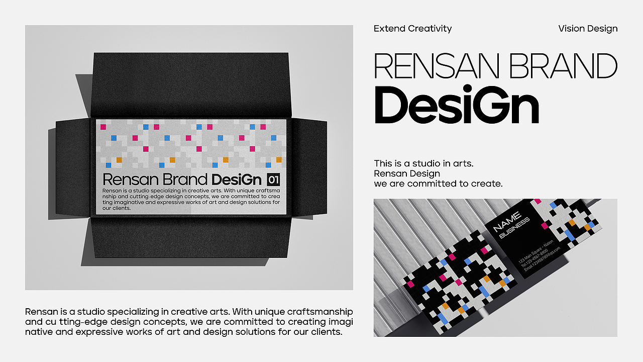 RENSAN工作室品牌全案|LOGO/VI/包装/品牌