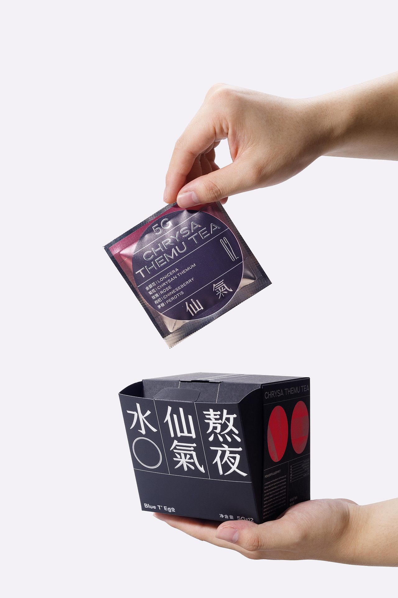 Blue T' Ego 包装设计 | 自然界的灵感