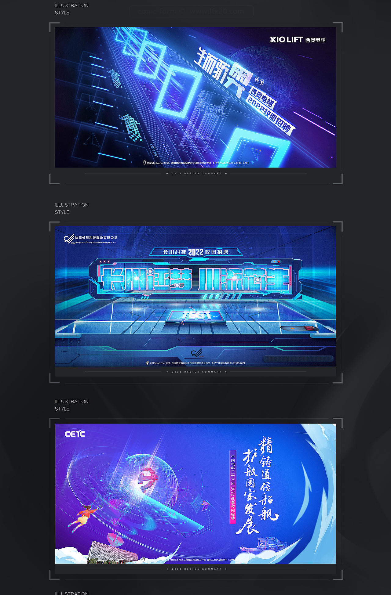 设计稿（图ZMzg0NTAxMTk2） - 海报 - 站酷设计师刀子丶原创素材 - 站酷ZCOOL