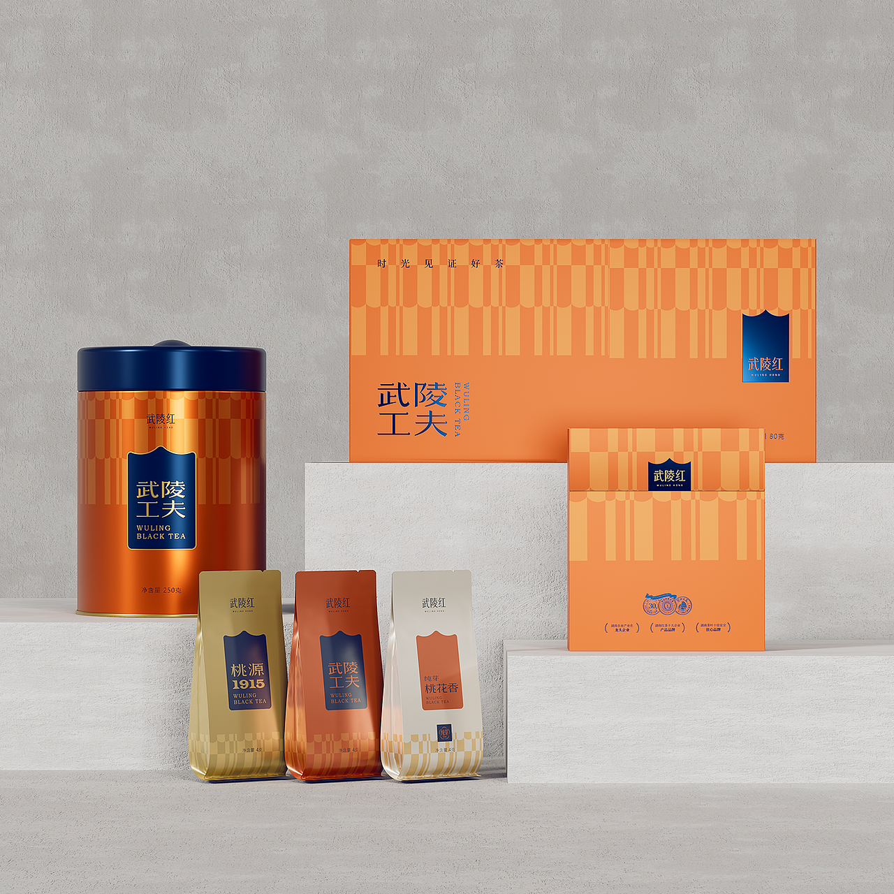琢创意×武陵红丨《武陵红茶》茶品牌全案升级设计（图ZMzg0NTAxNzAw） - 包装 - 站酷设计师琢创意爆品茶设计原创素材 - 站酷ZCOOL