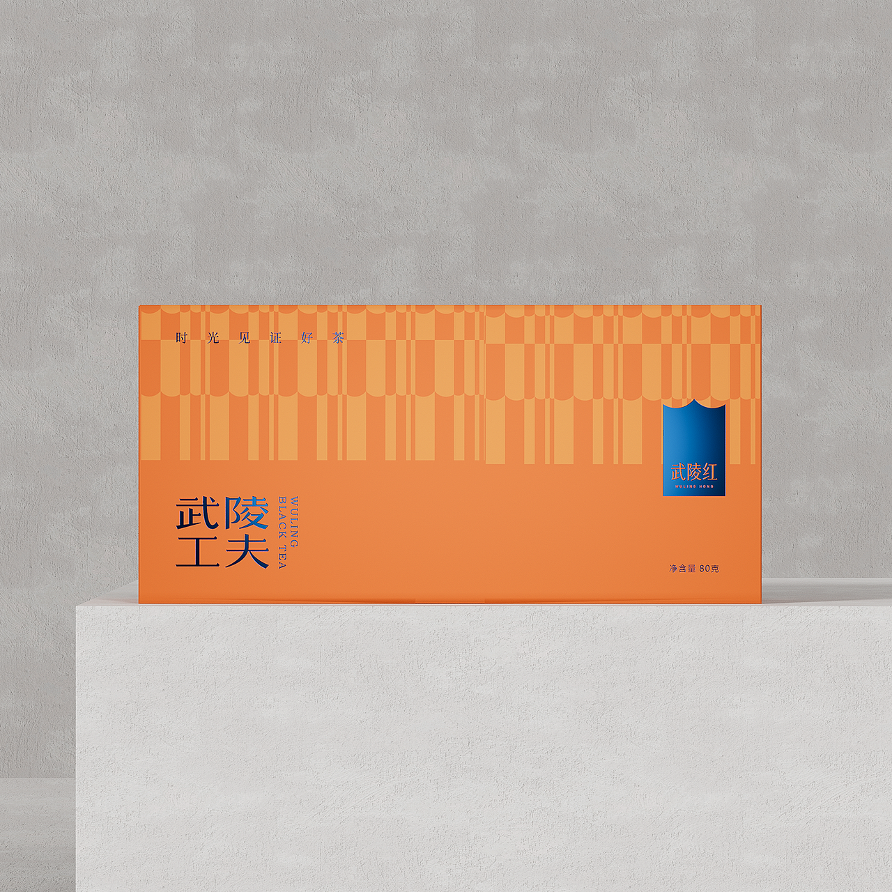 琢创意×武陵红丨《武陵红茶》茶品牌全案升级设计（图ZMzg0NTAxNzEy） - 包装 - 站酷设计师琢创意爆品茶设计原创素材 - 站酷ZCOOL