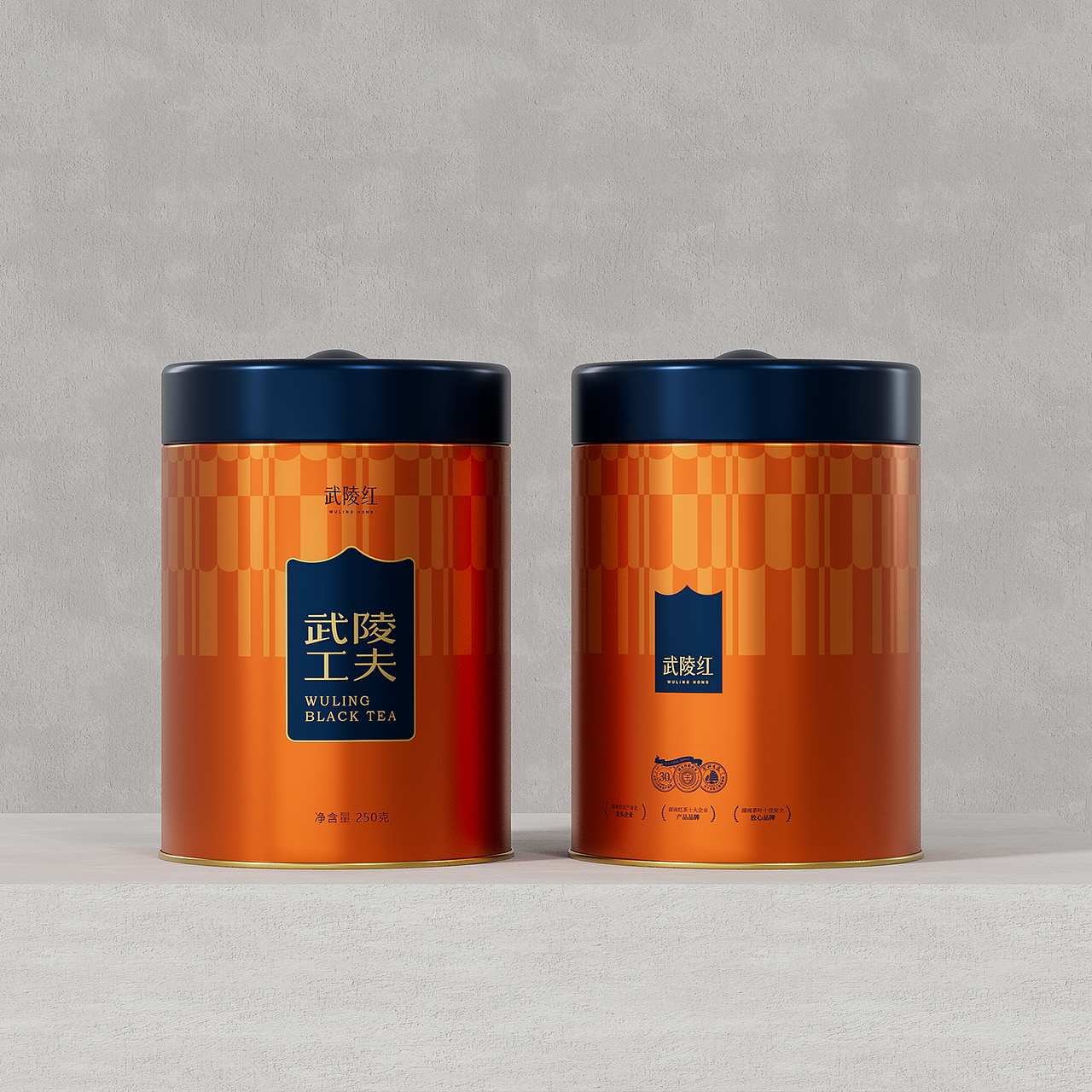 琢创意×武陵红丨《武陵红茶》茶品牌全案升级设计（图ZMzg0NTAxNzE2） - 包装 - 站酷设计师琢创意爆品茶设计原创素材 - 站酷ZCOOL