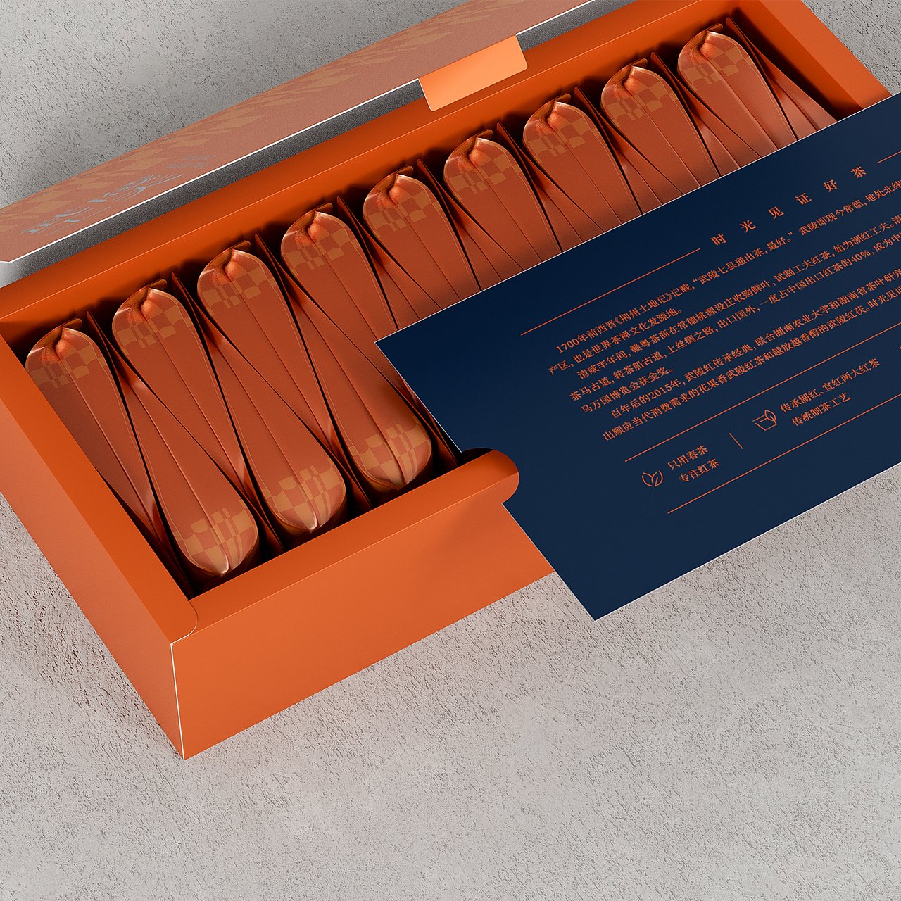 琢创意×武陵红丨《武陵红茶》茶品牌全案升级设计（图ZMzg0NTAxNzA0） - 包装 - 站酷设计师琢创意爆品茶设计原创素材 - 站酷ZCOOL