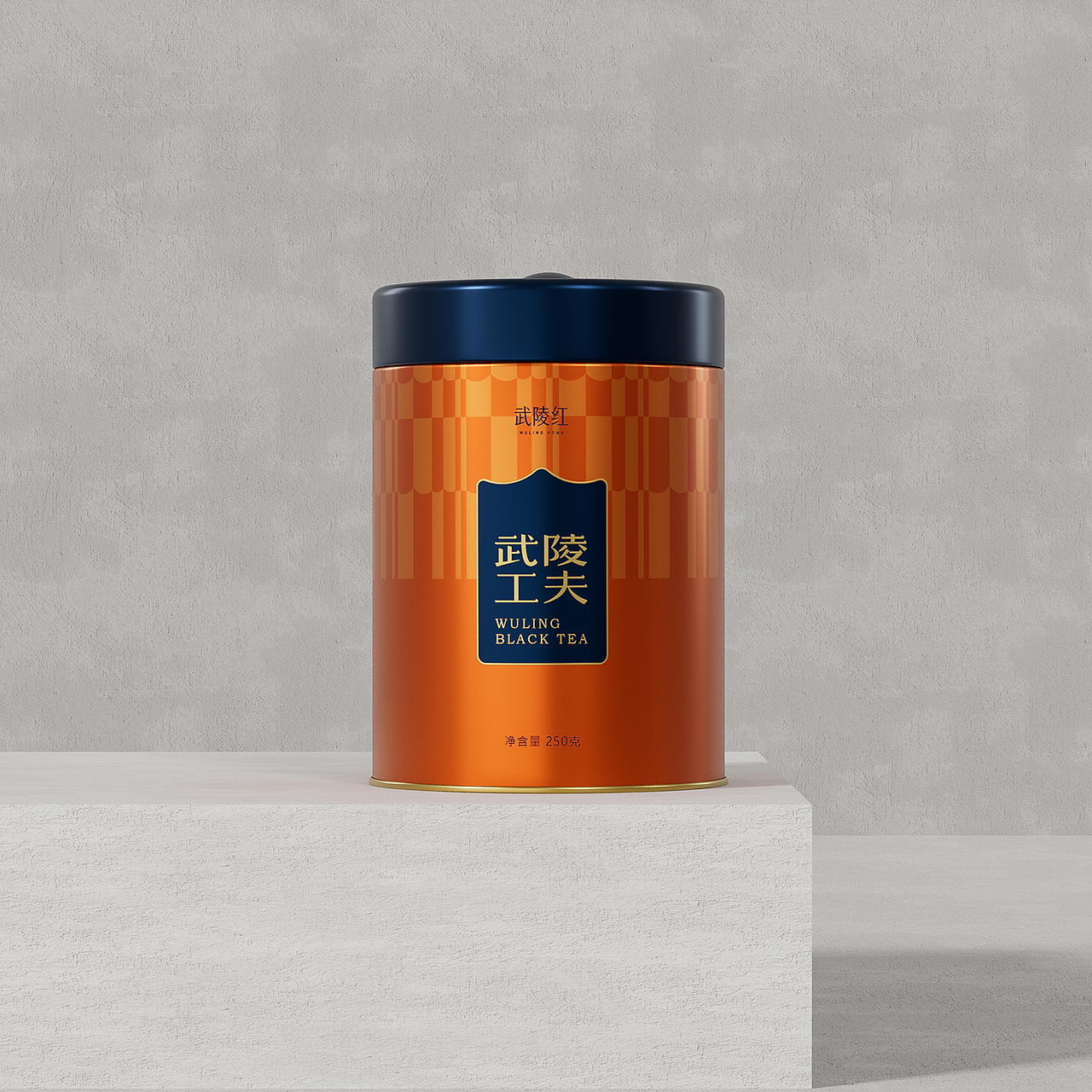 琢创意×武陵红丨《武陵红茶》茶品牌全案升级设计（图ZMzg0NTAxNzI0） - 包装 - 站酷设计师琢创意爆品茶设计原创素材 - 站酷ZCOOL