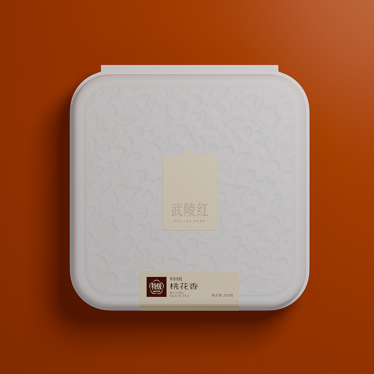 琢创意×武陵红丨《武陵红茶》茶品牌全案升级设计（图ZMzg0NTAxOTM2） - 包装 - 站酷设计师琢创意爆品茶设计原创素材 - 站酷ZCOOL