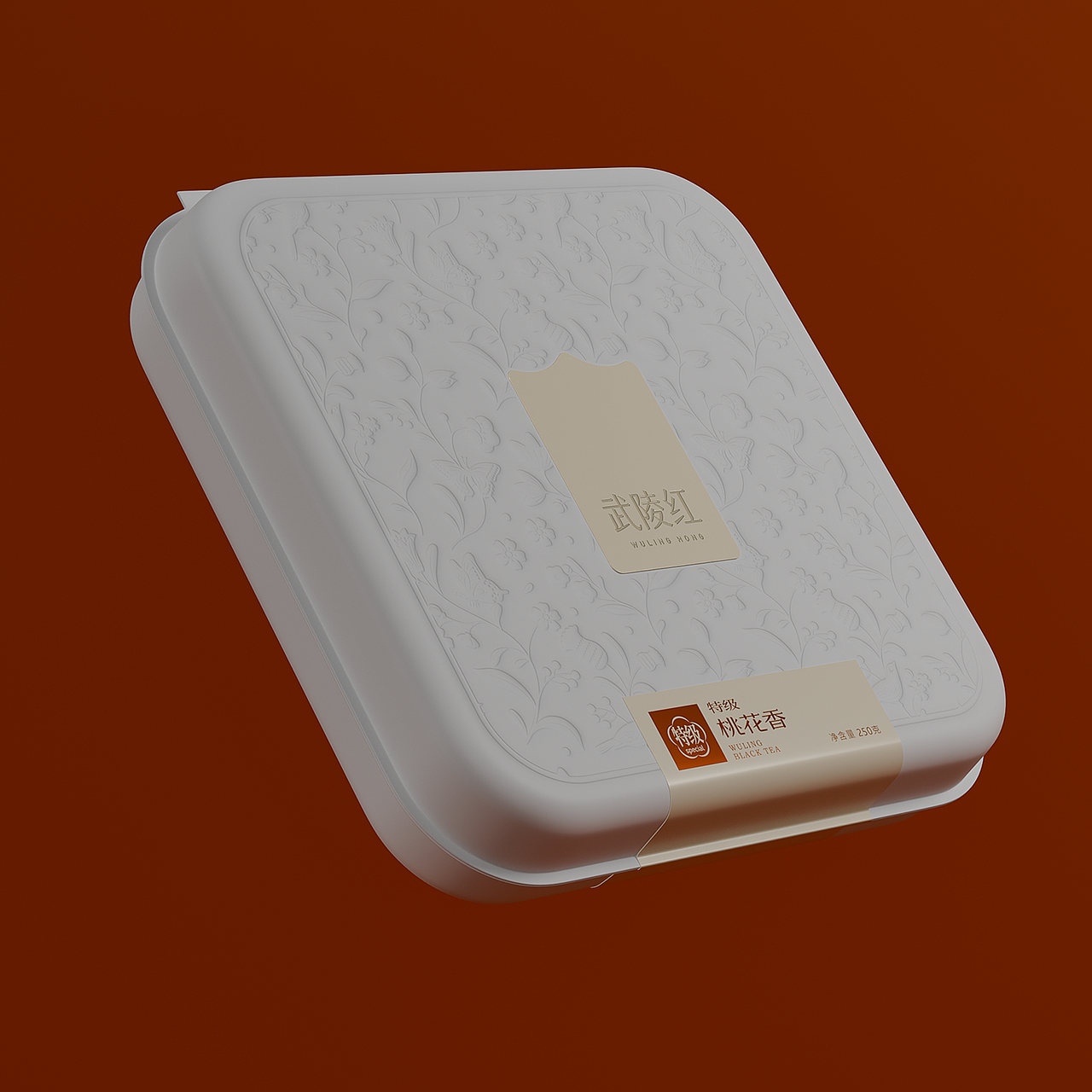 琢创意×武陵红丨《武陵红茶》茶品牌全案升级设计（图ZMzg0NTAxOTQw） - 包装 - 站酷设计师琢创意爆品茶设计原创素材 - 站酷ZCOOL