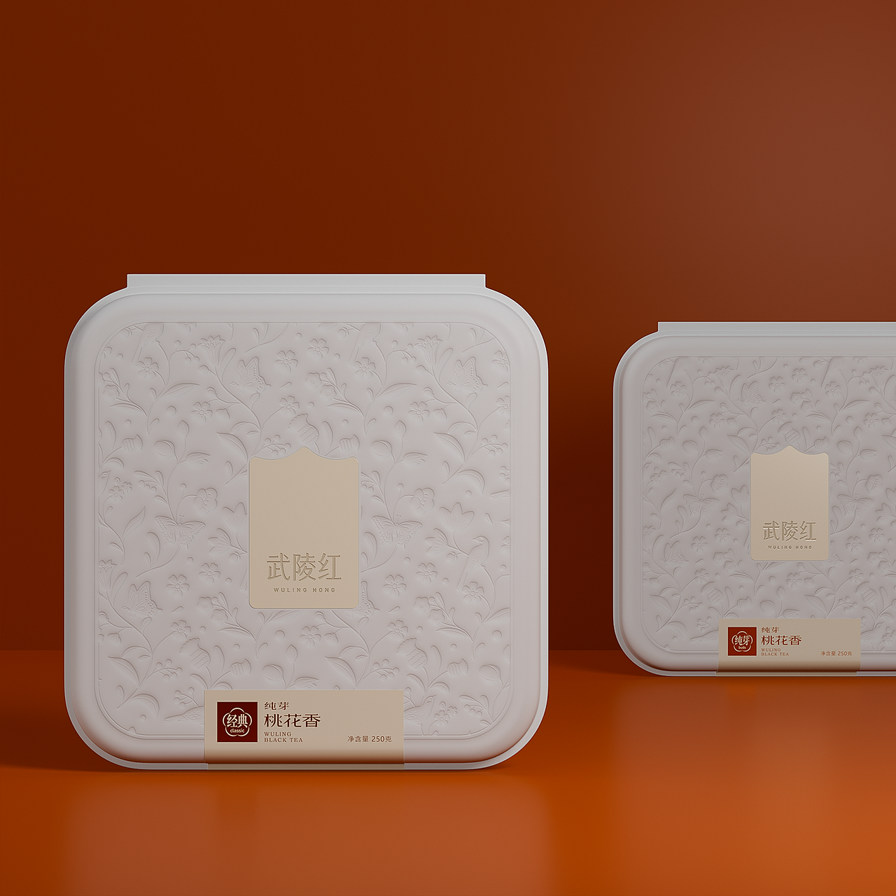 琢创意×武陵红丨《武陵红茶》茶品牌全案升级设计（图ZMzg0NTAxOTI4） - 包装 - 站酷设计师琢创意爆品茶设计原创素材 - 站酷ZCOOL