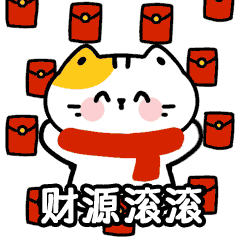 2025新年表情包&红包封面