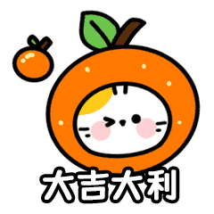 2025新年表情包&红包封面