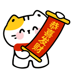2025新年表情包&红包封面