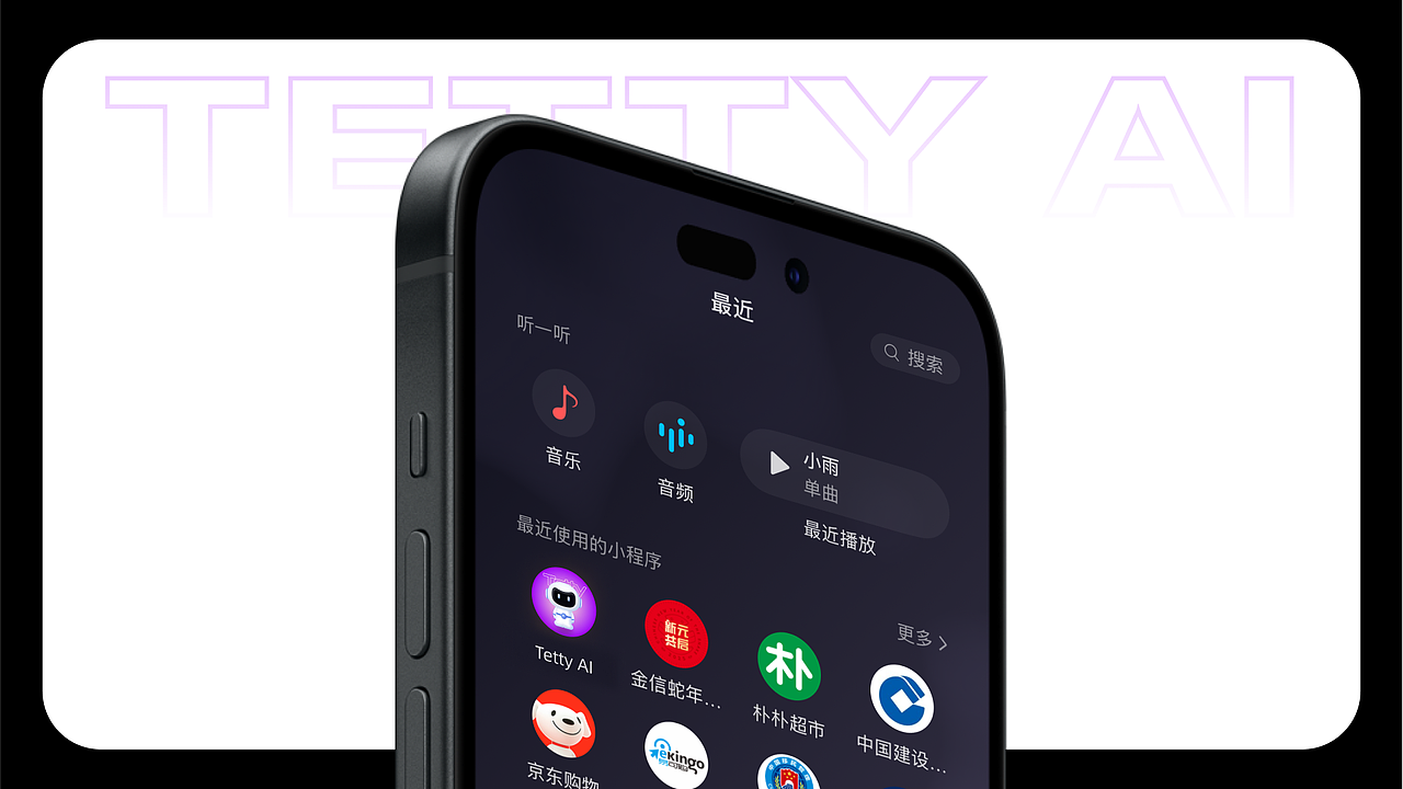 儿童绘本小程序-复盘整理（图ZMzg0NTAzMjI0） - APP界面 - 站酷设计师Experiencer原创素材 - 站酷ZCOOL