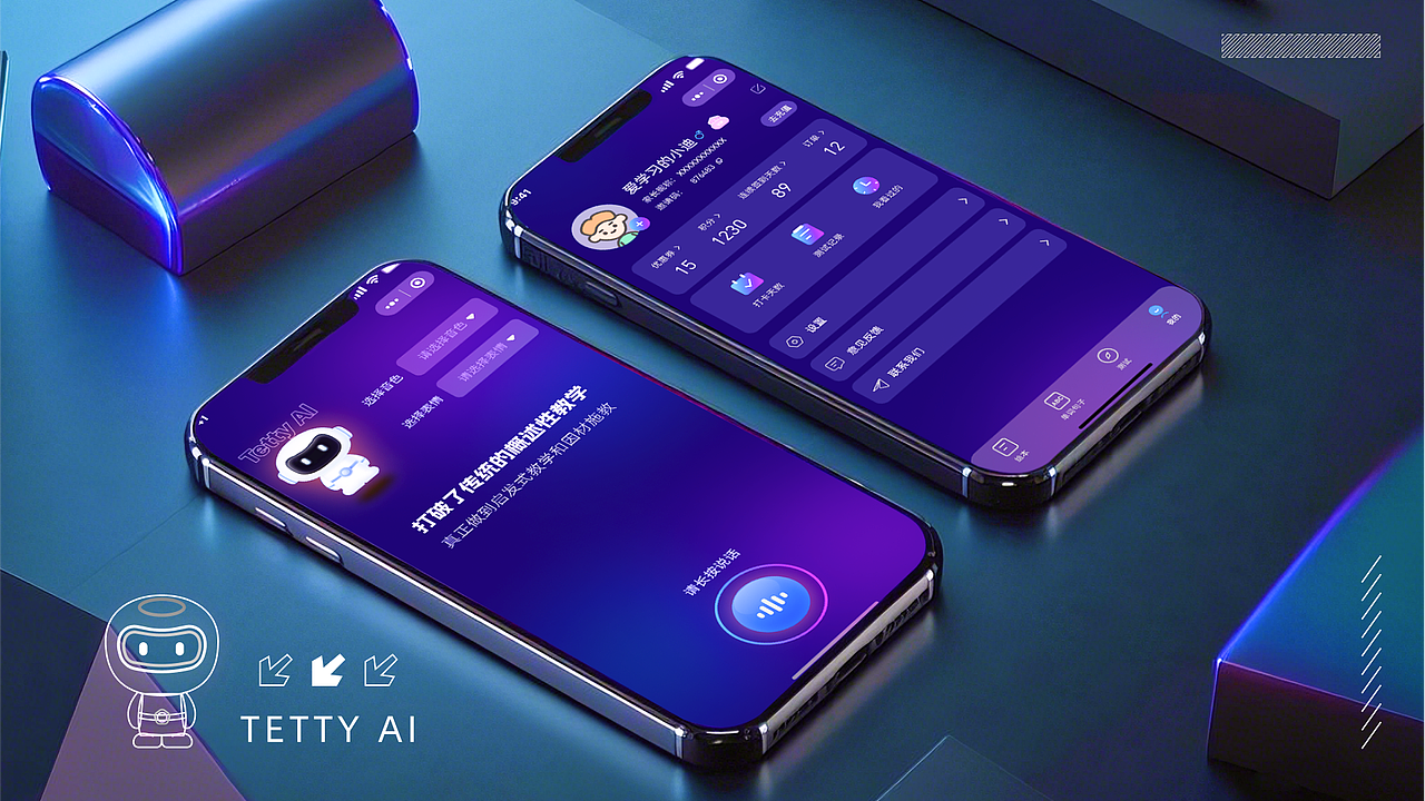 儿童绘本小程序-复盘整理（图ZMzg0NTAzMjE2） - APP界面 - 站酷设计师Experiencer原创素材 - 站酷ZCOOL