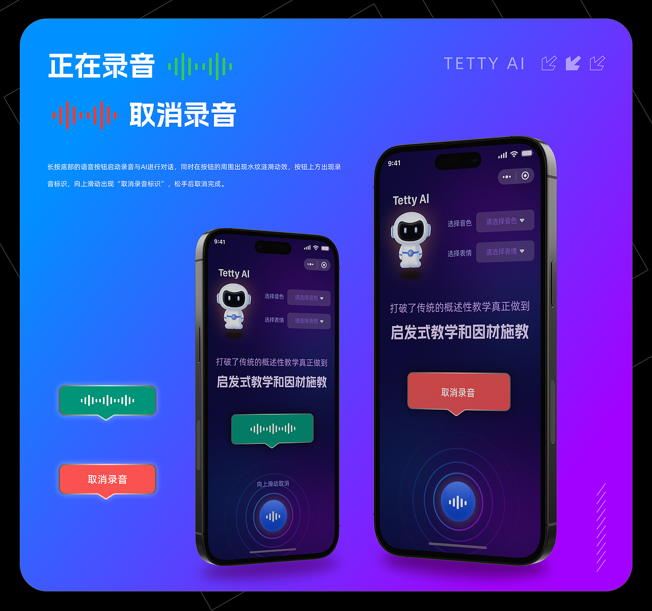 儿童绘本小程序-复盘整理（图ZMzg0NTAzMzAw） - APP界面 - 站酷设计师Experiencer原创素材 - 站酷ZCOOL