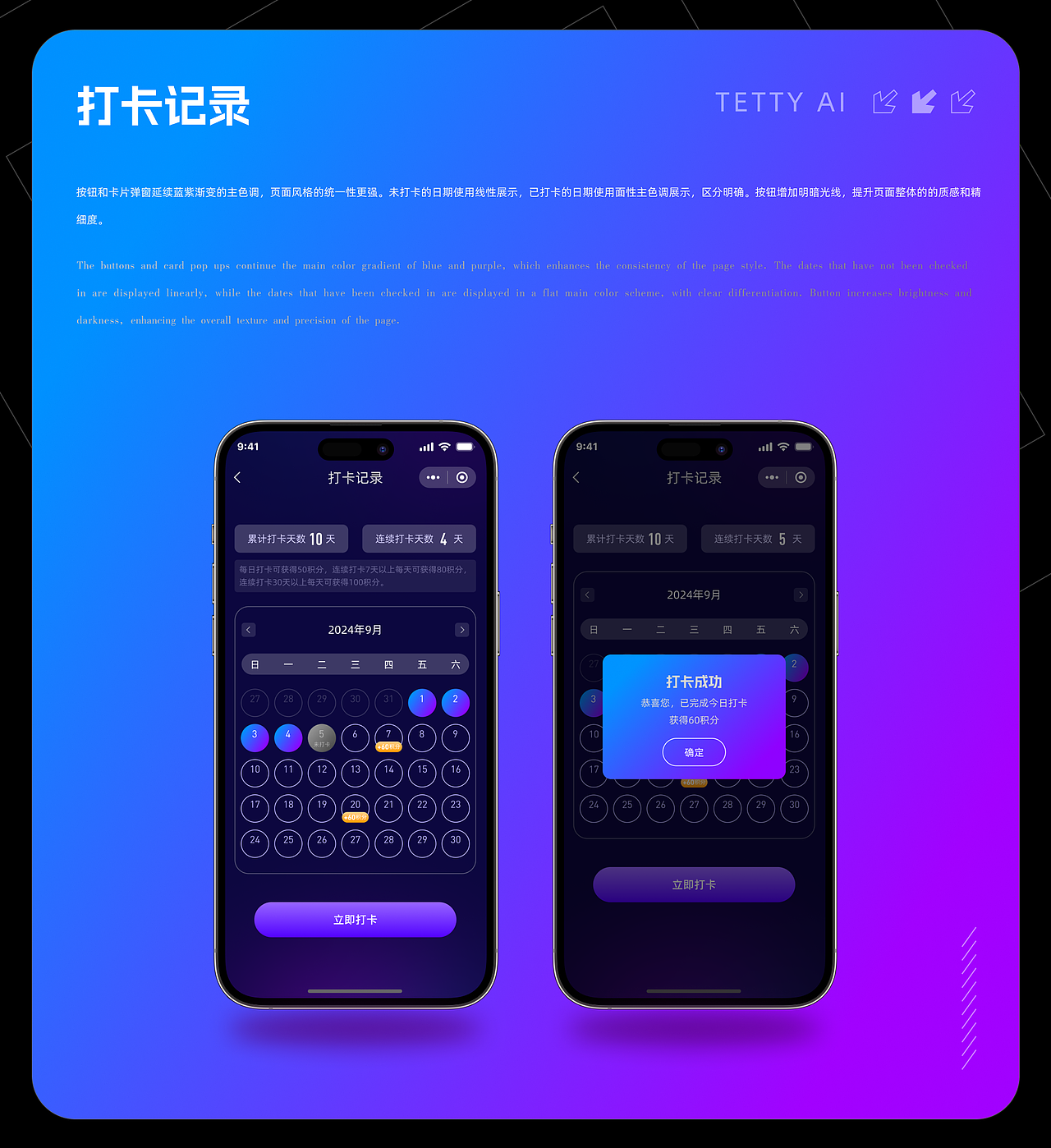 儿童绘本小程序-复盘整理（图ZMzg0NTAzNDI4） - APP界面 - 站酷设计师Experiencer原创素材 - 站酷ZCOOL