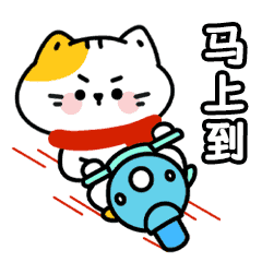 2025新年表情包&红包封面