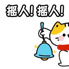2025新年表情包&红包封面