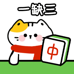 2025新年表情包&红包封面