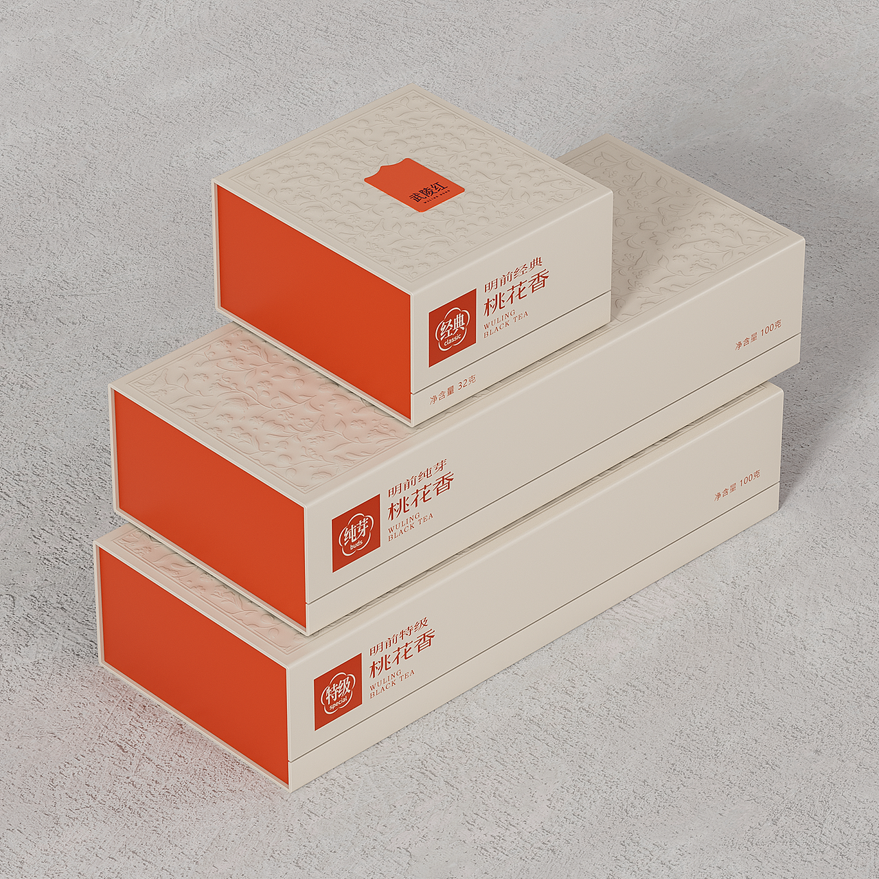 琢创意×武陵红丨《武陵红茶》茶品牌全案升级设计（图ZMzg0NTAzODY0） - 包装 - 站酷设计师琢创意爆品茶设计原创素材 - 站酷ZCOOL