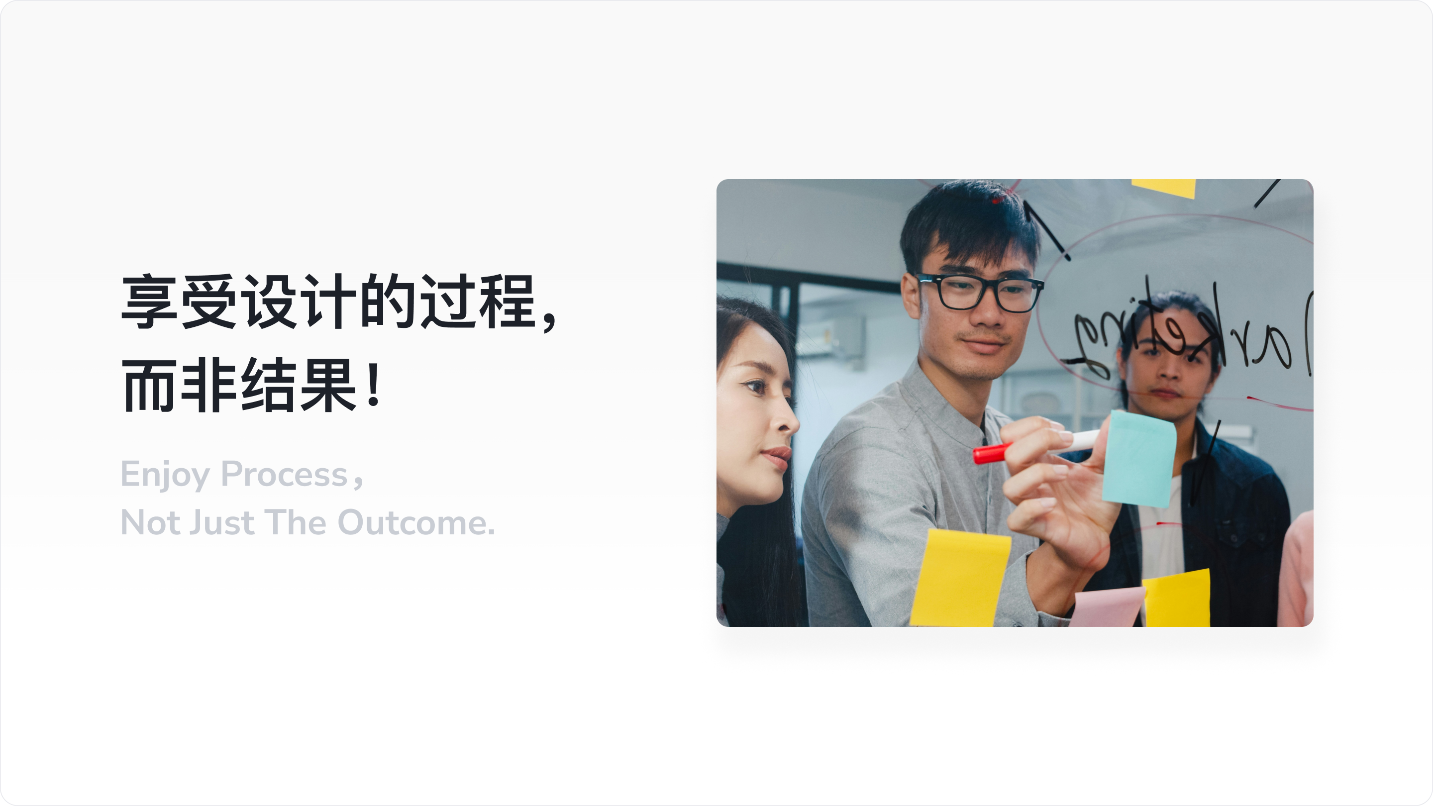 廖尔摩斯：享受设计的过程，而非结果！（图ZMTUwMTkyNzI=） - 观点 - 站酷设计师站酷专访原创素材 - 站酷ZCOOL