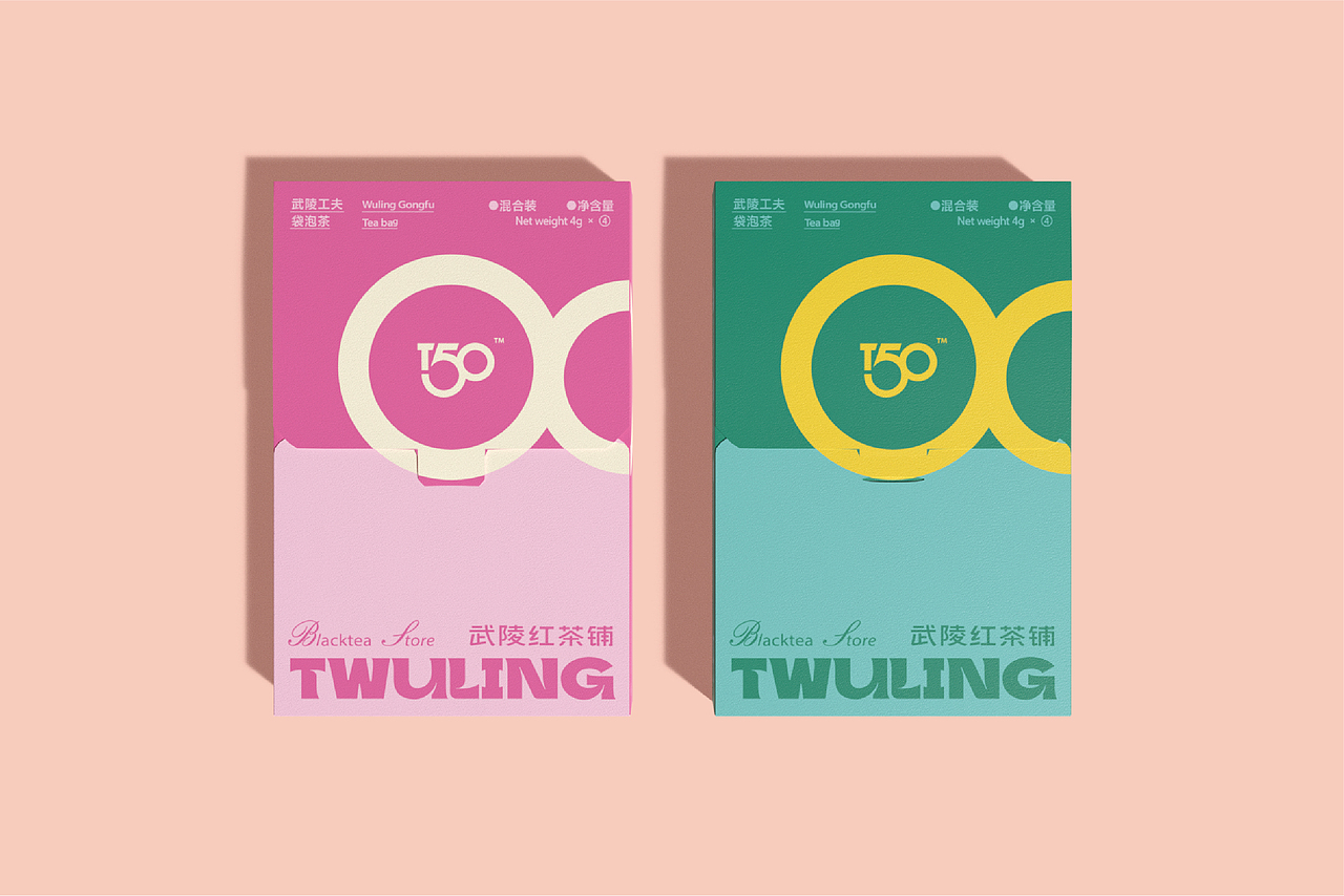 琢创意×武陵红丨《T50武陵红茶铺》调饮茶包装设计(图ZMzg0NTA3MTA4) - 包装 - 站酷设计师琢创意爆品茶设计原创素材 - 站酷ZCOOL