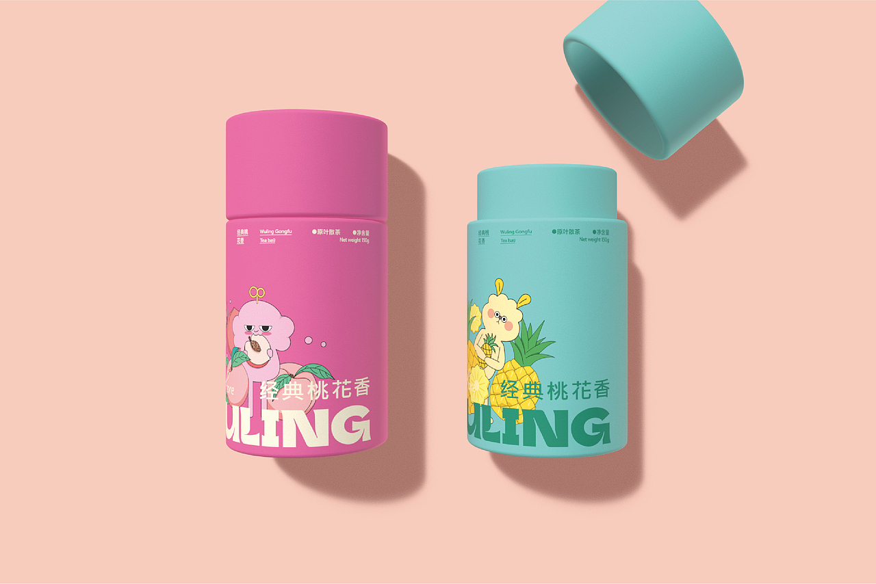 琢创意×武陵红丨《T50武陵红茶铺》调饮茶包装设计(图ZMzg0NTA3MTU2) - 包装 - 站酷设计师琢创意爆品茶设计原创素材 - 站酷ZCOOL