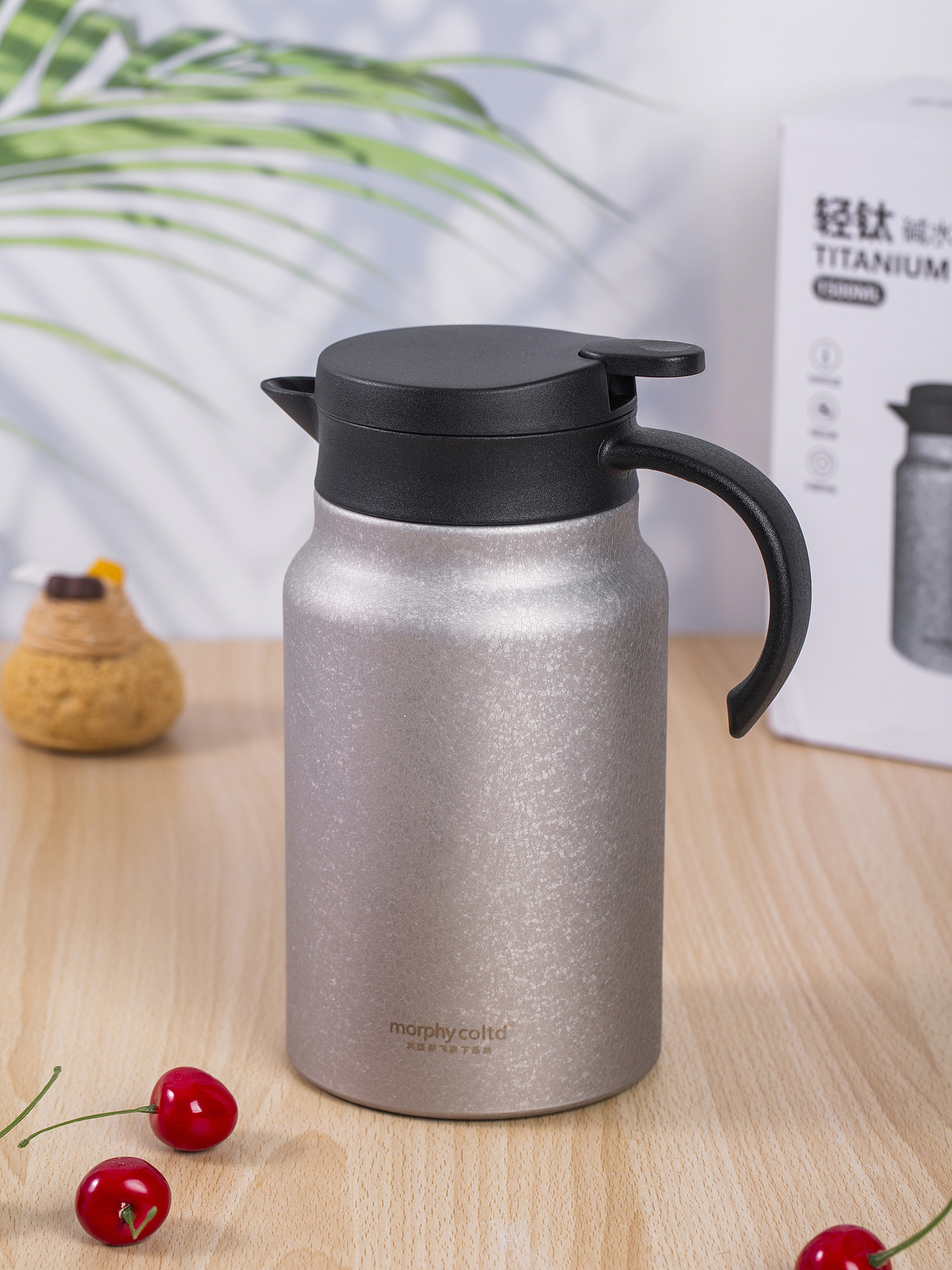 有间|morphycoltd弱碱水轻钛保温壶
