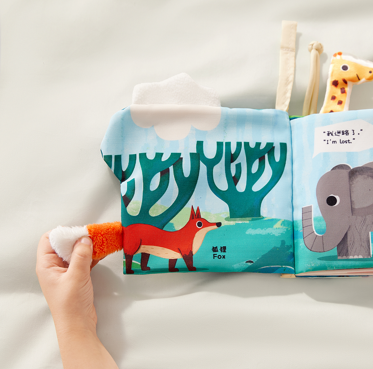 电商摄影|BABY CARE尾巴布书益智玩具拍摄