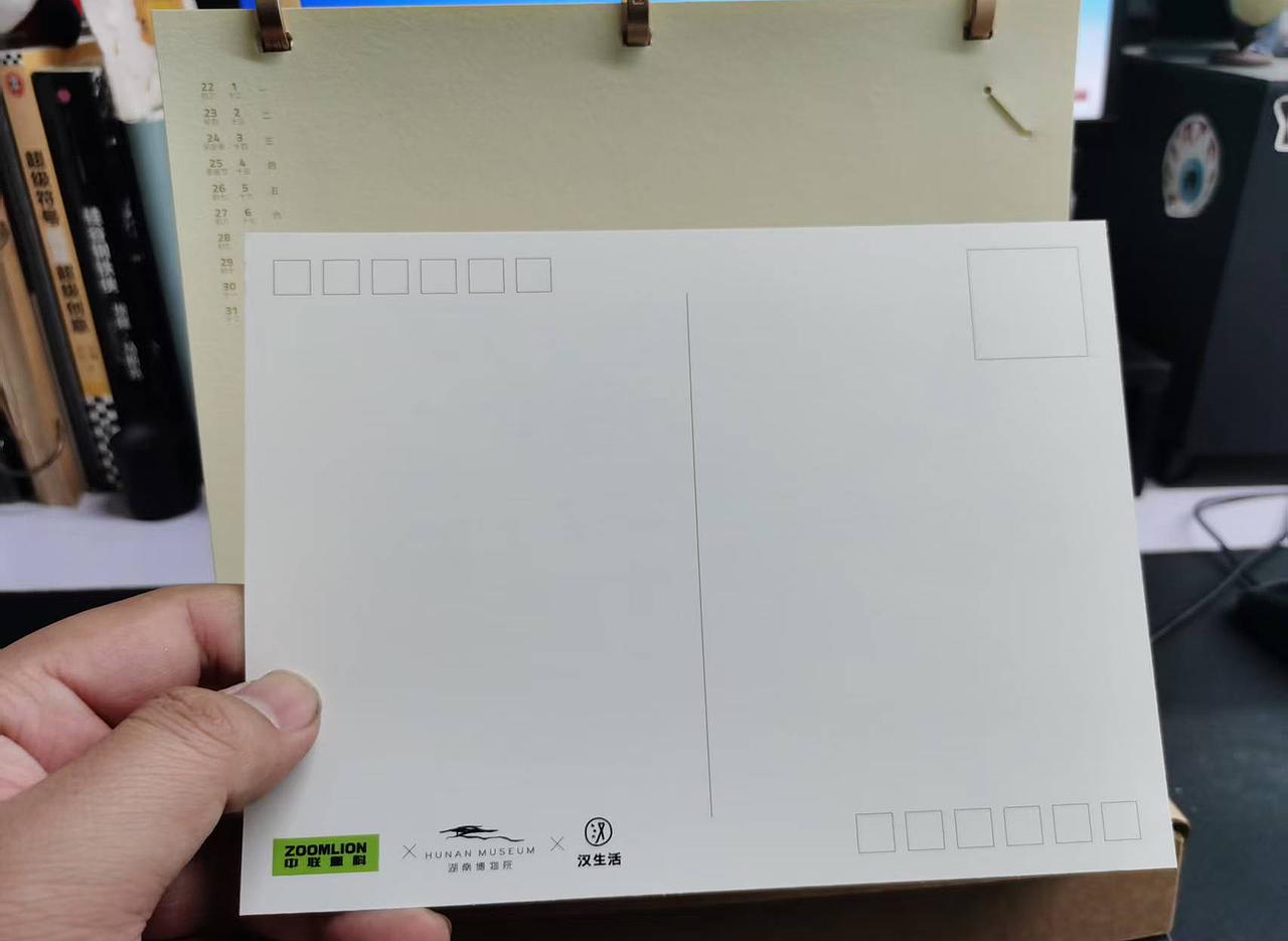 三欧创意作品：中联重工2025台历设计（图ZMzg0NTEwNDM2） - 商业插画 - 站酷设计师三木1989原创素材 - 站酷ZCOOL
