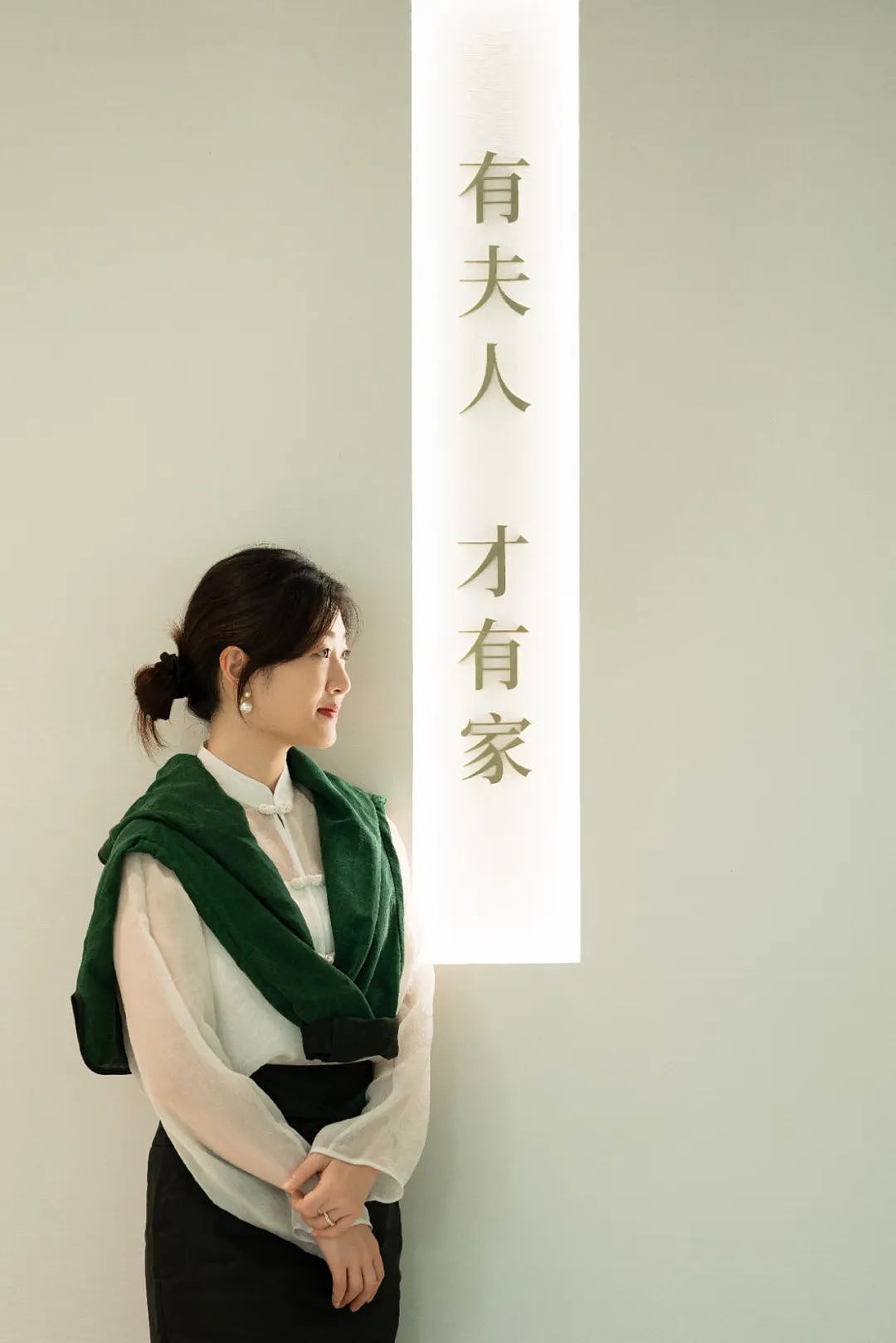 靳刘高设计 | 夫人瓷 超整案