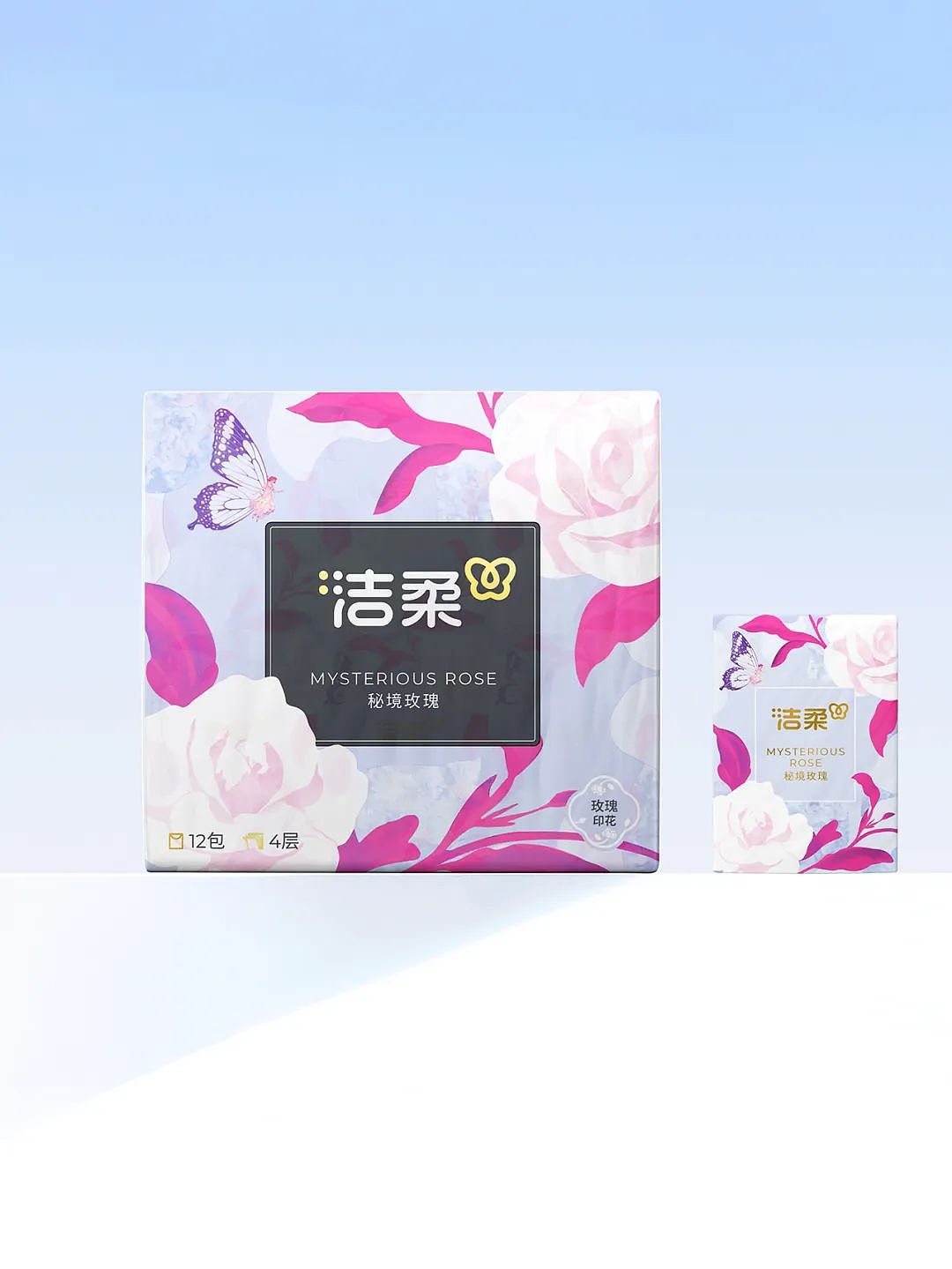 靳刘高设计|洁柔手帕纸包装设计(图ZMzg0NTEyODQ0) - 包装 - 站酷设计师靳刘高设计原创素材 - 站酷ZCOOL