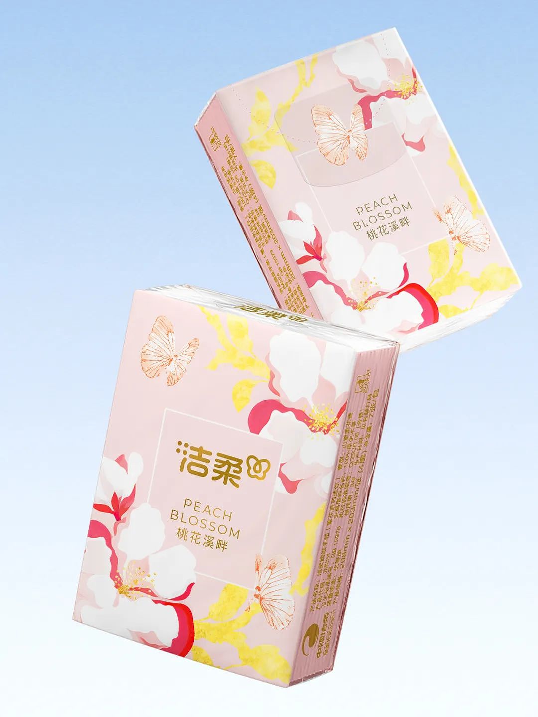 靳刘高设计|洁柔手帕纸包装设计(图ZMzg0NTEyODYw) - 包装 - 站酷设计师靳刘高设计原创素材 - 站酷ZCOOL