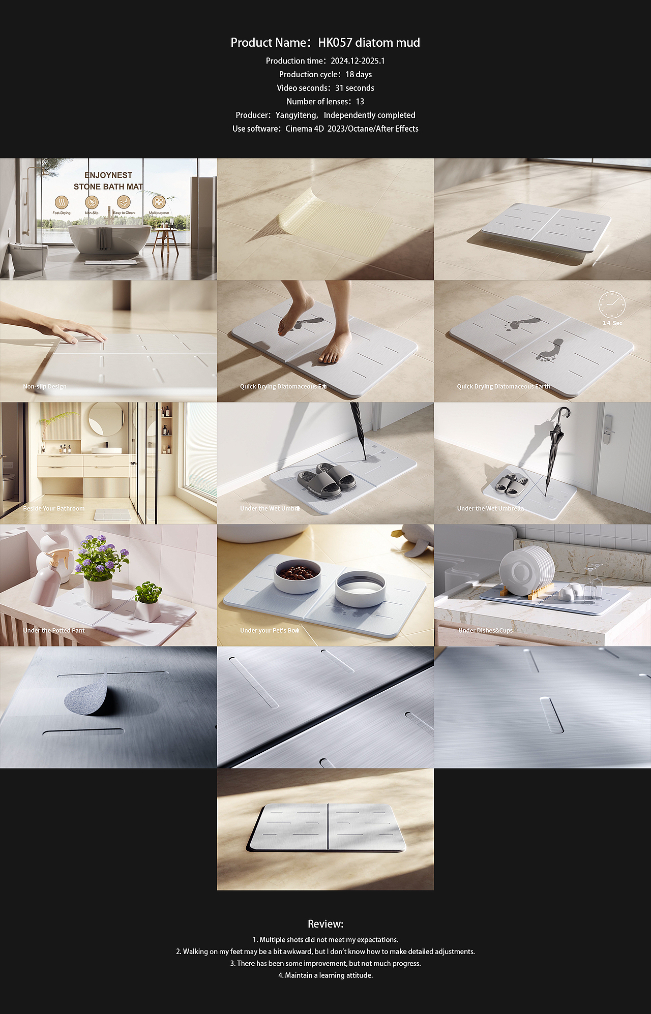 HK057硅藻泥—产品三维动画（图ZMzg0NTEzNTM2） - 动画/影视 - 站酷设计师杨易腾原创素材 - 站酷ZCOOL