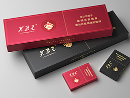 来自王烟的总裁范