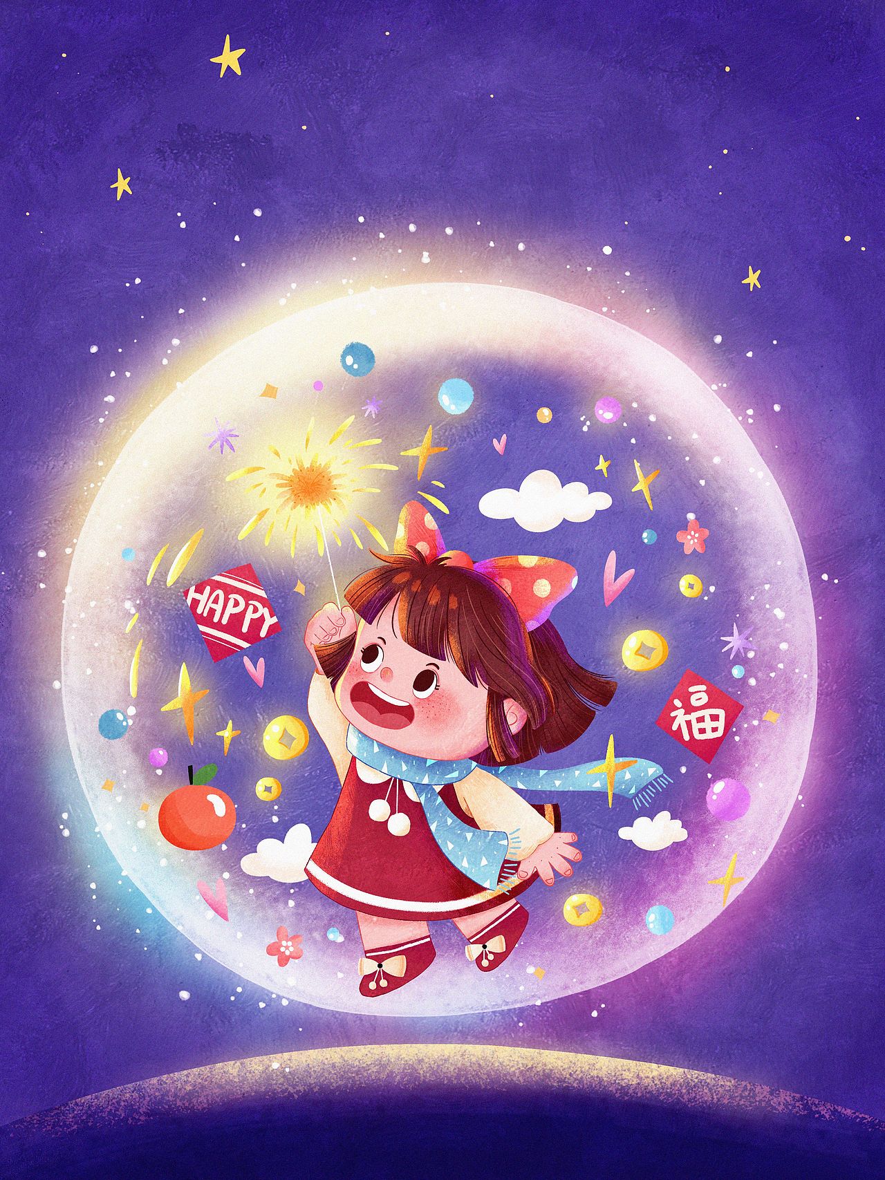 新年求好运,一切顺顺顺!