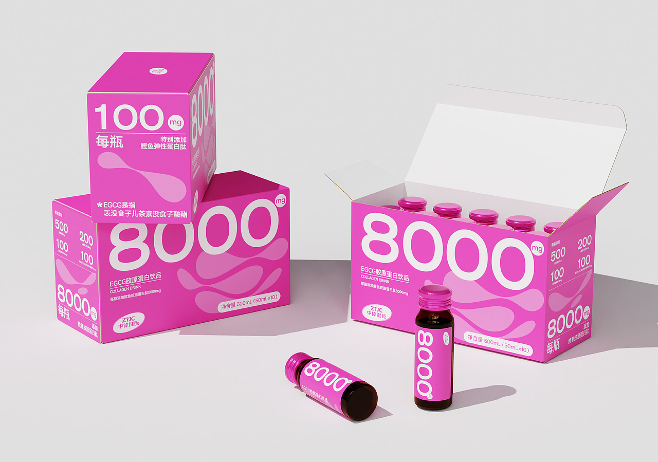 中体健臣胶原蛋白肽|包装设计|保健品包装设计