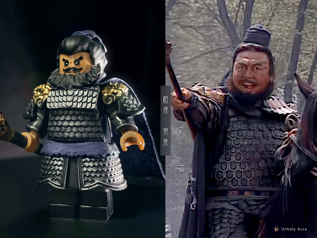 2024三国演义moc积木人仔合集（图ZMzg0NTIwNDYw） - 手办/模玩 - 站酷设计师UnholyAura原创素材 - 站酷ZCOOL