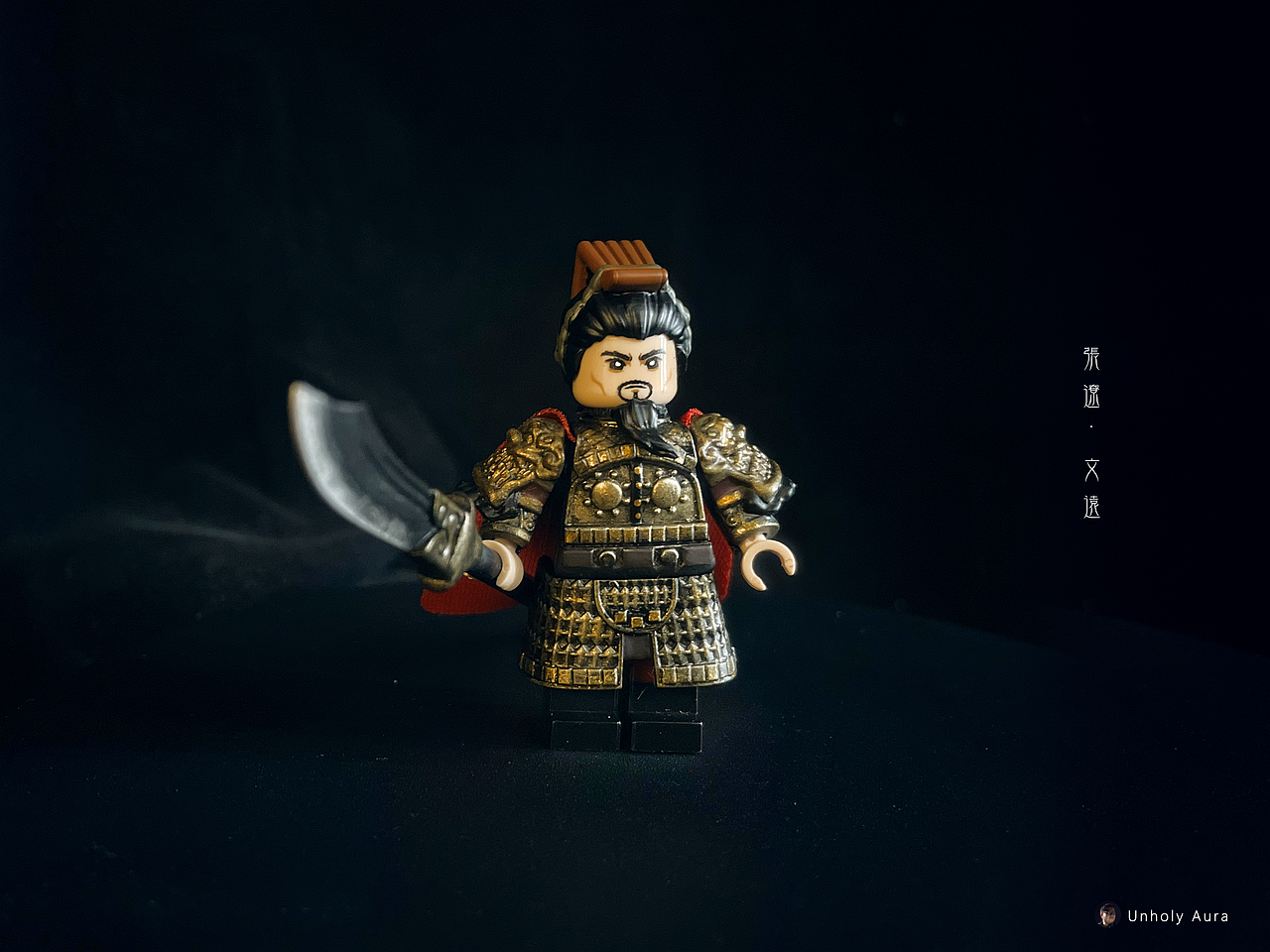 2024三国演义moc积木人仔合集（图ZMzg0NTIwNDY0） - 手办/模玩 - 站酷设计师UnholyAura原创素材 - 站酷ZCOOL