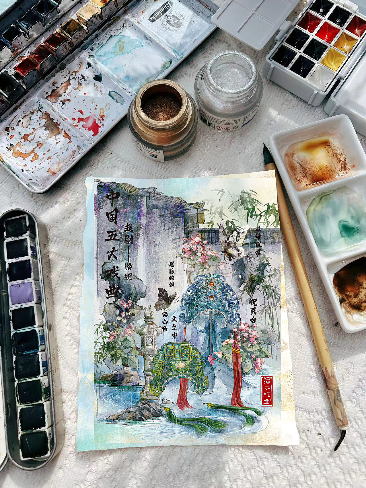 越剧《梁祝》是中国传统戏曲中的经典之作,讲述了梁山伯与祝英台的爱情故事。该剧以其优美的唱腔、精湛的演技和深刻的主题思想深受观众喜爱。