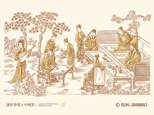 《十八学士图》茶包装插画