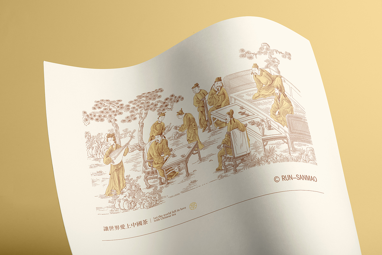 《十八學(xué)士圖》茶包裝插畫（圖ZMzg0NTIzODA4） - 商業(yè)插畫 - 站酷設(shè)計(jì)師Run三毛的插畫冊(cè)原創(chuàng)素材 - 站酷ZCOOL