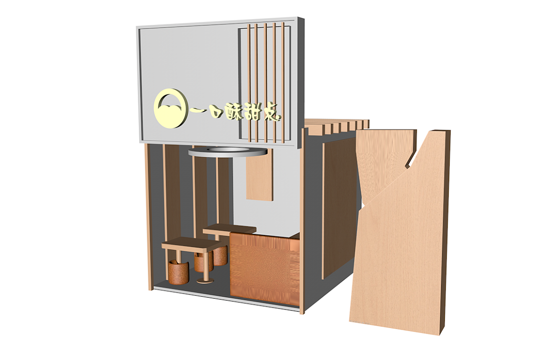 一口酥logo品牌实体店装修方格（图ZMzg0NTI0MDA4） - Logo - 站酷设计师阿乐wzs原创素材 - 站酷ZCOOL