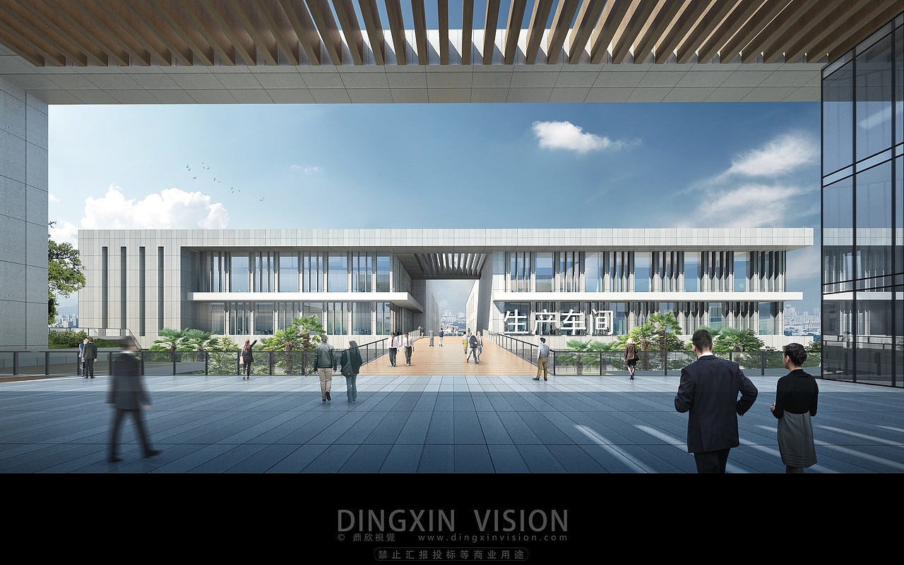 醫(yī)藥產(chǎn)業(yè)園項(xiàng)目（圖ZMzg0NTI0OTky） - 建筑/空間 - 站酷設(shè)計(jì)師鼎欣建筑效果圖原創(chuàng)素材 - 站酷ZCOOL