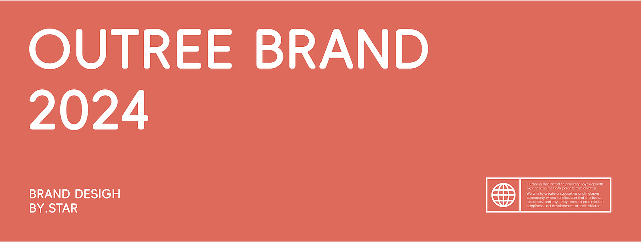 儿童品牌设计案例一则 | 跨境电商（图ZMzg0NTI2MTky） - 品牌 - 站酷设计师星品牌设计STAR原创素材 - 站酷ZCOOL