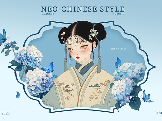 新中式人物动画MJ/AE/PS/可灵 
