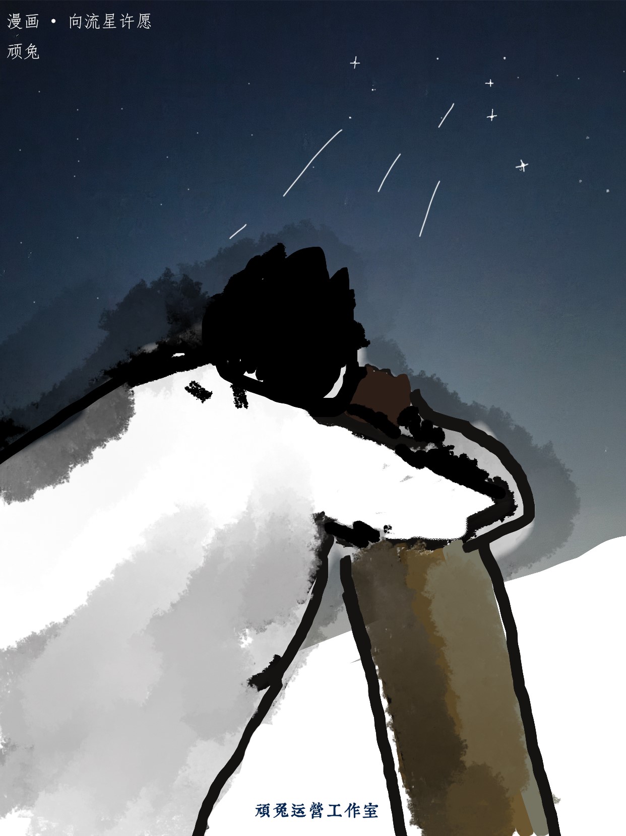 大顽兔运营工作室的个人主页（背景预览） - 主页背景设置 - 站酷设计师大顽兔运营工作室原创素材 - 站酷ZCOOL