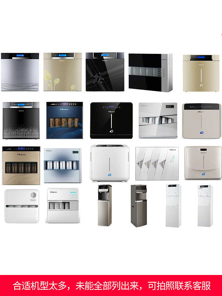 适配美的F1-主图丨竖图丨SKU丨详情