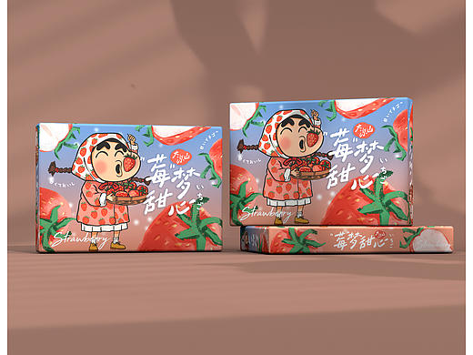 原创草莓手绘包装设计