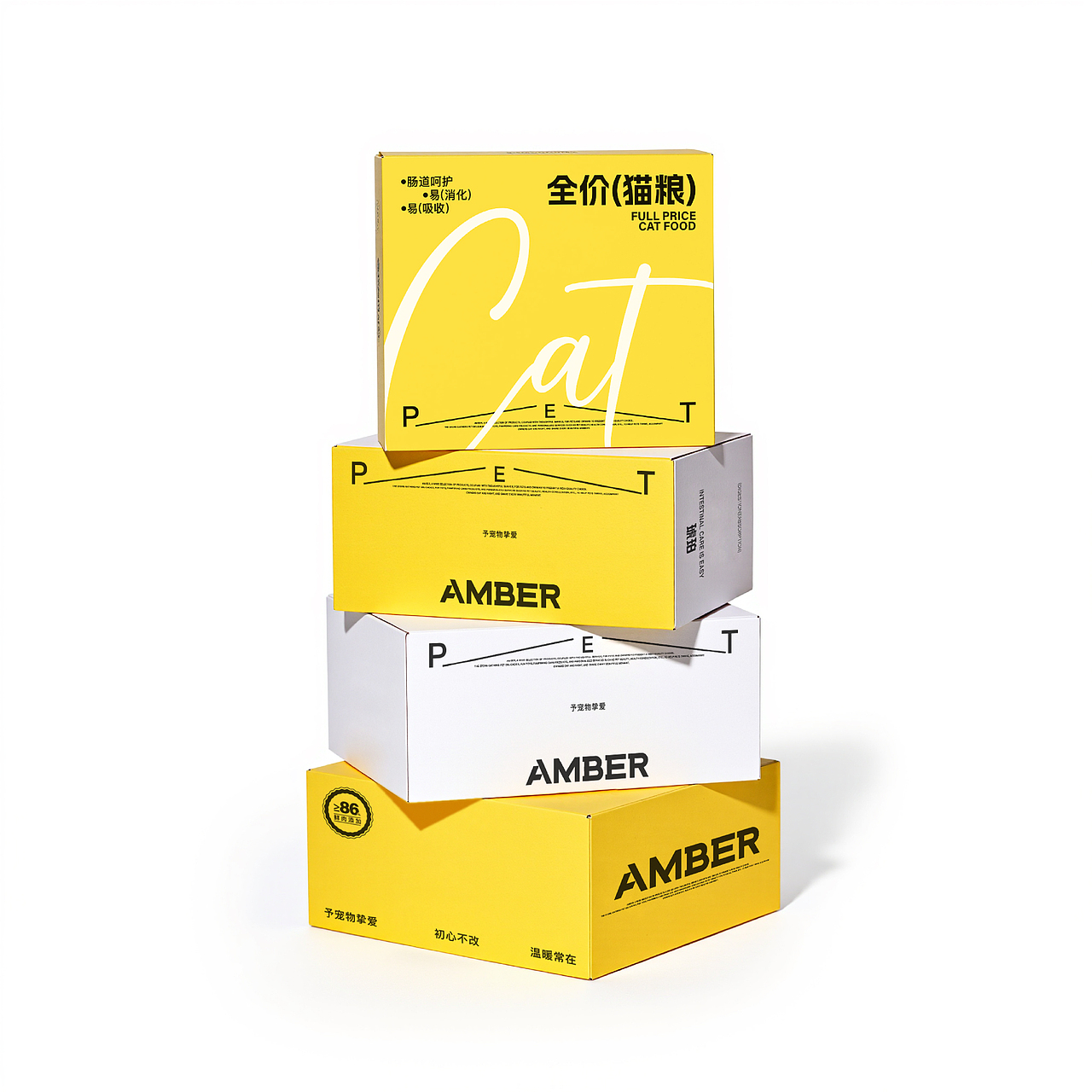 (猫粮) 包装设计