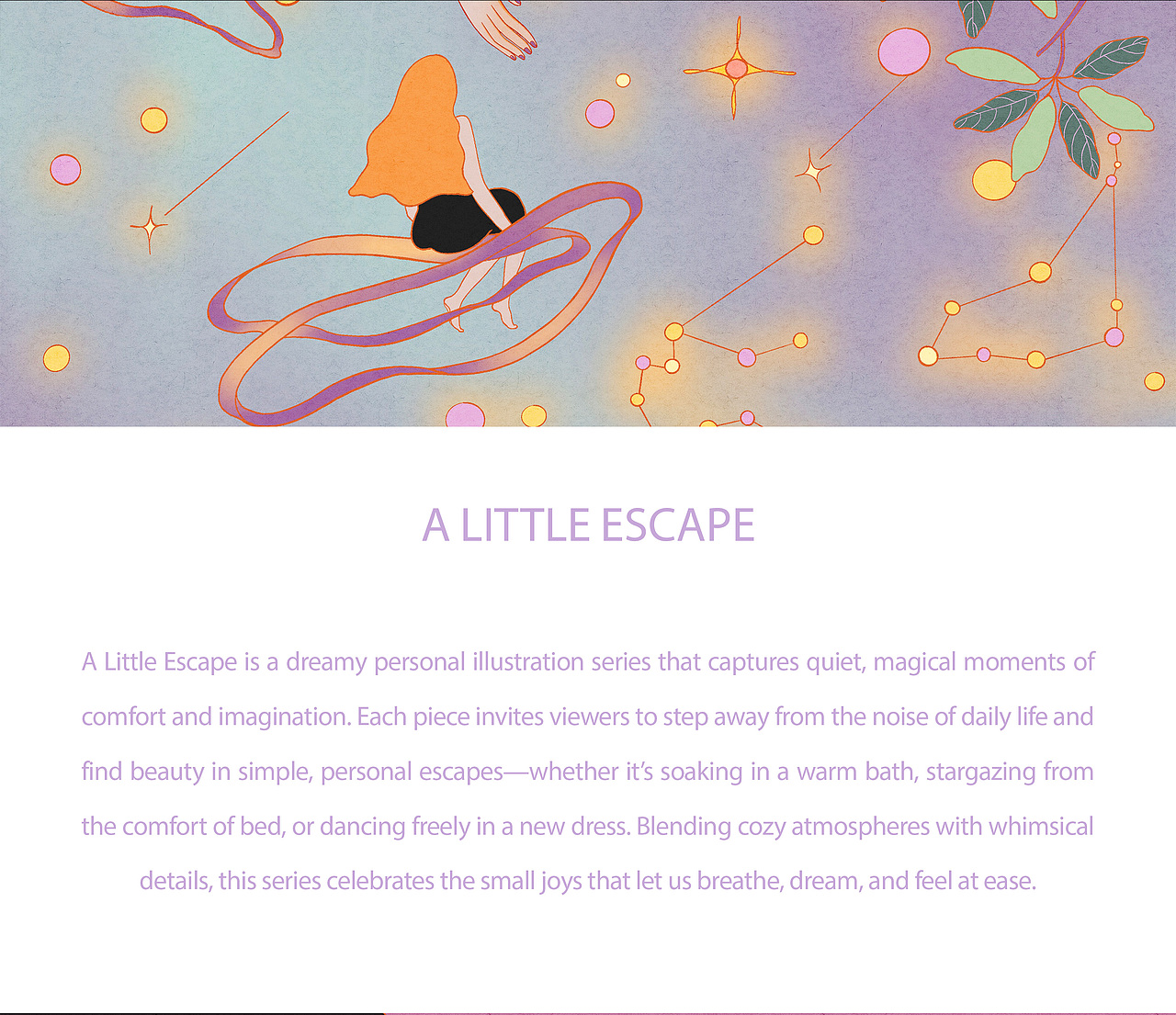 原创插画|A Little Escape 小小逃离