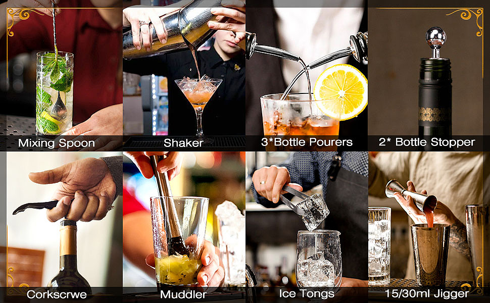 调酒器